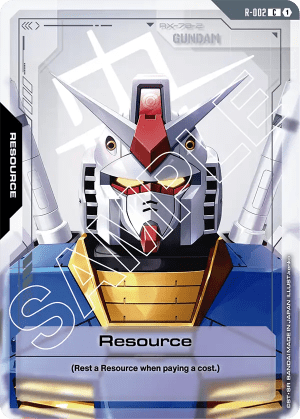 Resource
