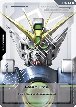 Resource