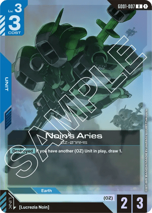 Noin's Aries (Holofoil)