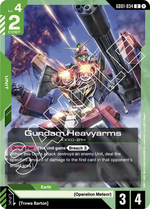 Gundam Heavyarms