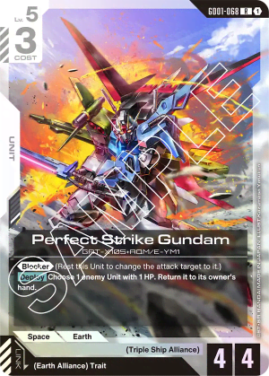 Perfect Strike Gundam (Holofoil)