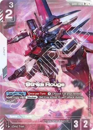 Strike Rouge (Alt Art)
