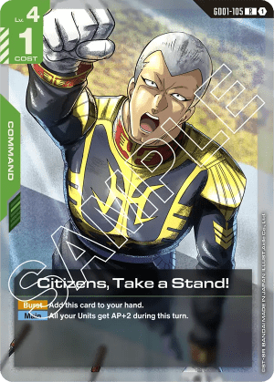 Citizens, Take a Stand! (Holofoil)
