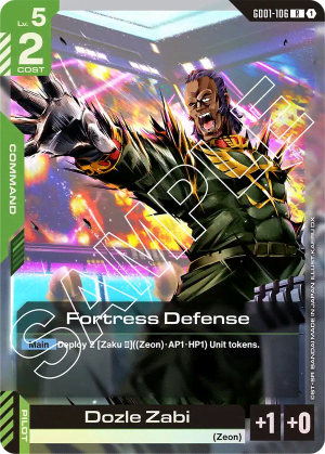 Fortress Defense (Holofoil)