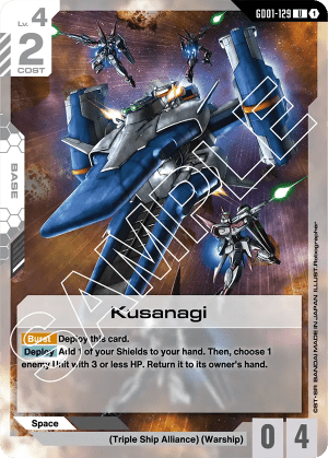 Kusanagi