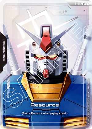 Resource (Alt Art)