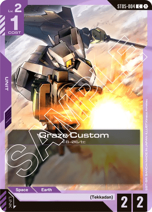 Graze Custom