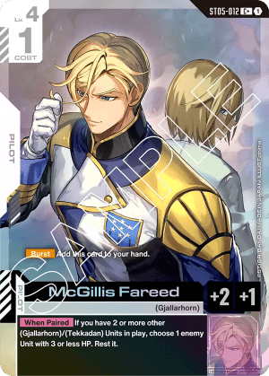 McGillis Fareed (Alt Art)