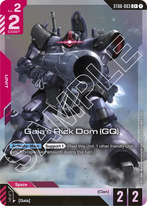Gaia's Rick Dom (GQ) (Alt Art)