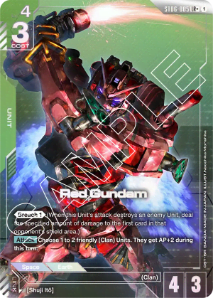 Red Gundam (Alt Art)