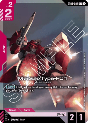 Messer Type-F01 (Alt Art)