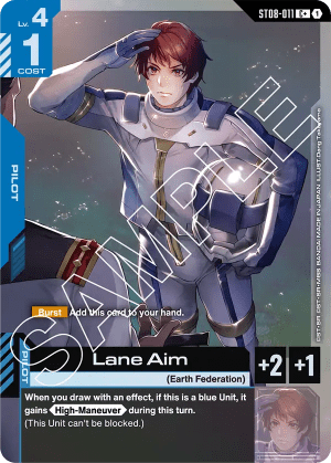 Lane Aim (Alt Art)