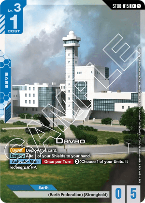 Davao (Alt Art)