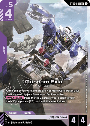 Gundam Exia (Holofoil)