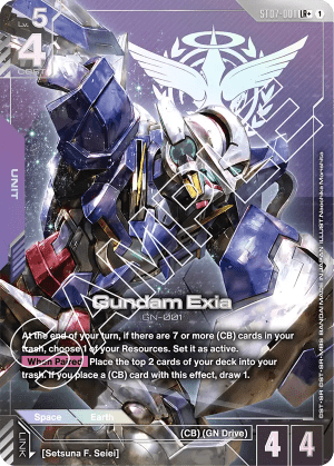 Gundam Exia (Alt Art)