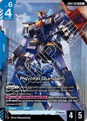 Psycho Gundam (Holofoil)