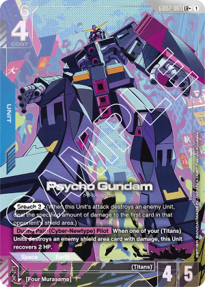 Psycho Gundam (Alt Art)