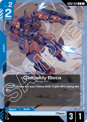 Galbaldy Beta