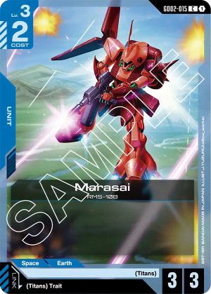 Marasai