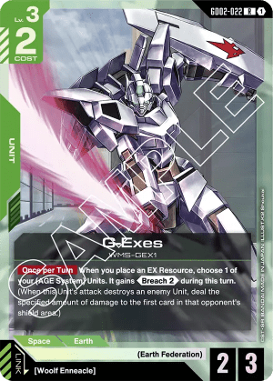 G-Exes (Holofoil)