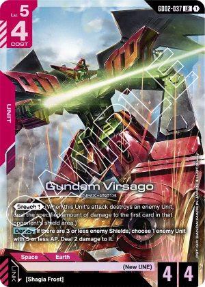 Gundam Virsago (Holofoil)