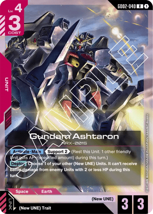 Gundam Ashtaron (Holofoil)