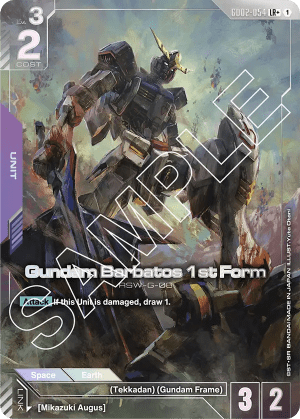 Gundam Barbatos 1st Form (Alt Art)