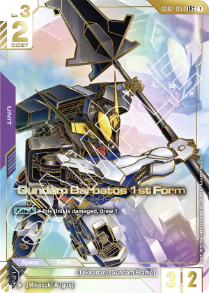 Gundam Barbatos 1st Form (Alt Art)