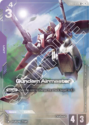 Gundam Airmaster (Alt Art)