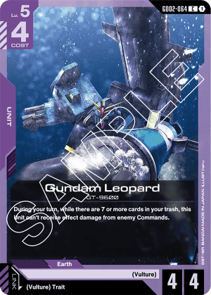 Gundam Leopard
