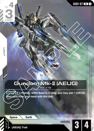 Gundam Mk-II (AEUG) (Holofoil)