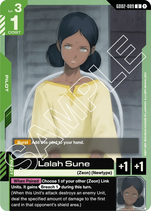 Lalah Sune