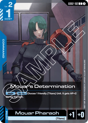Mouar’s Determination