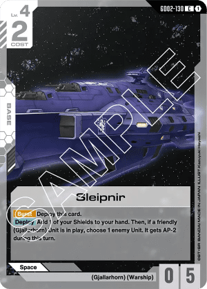 Sleipnir