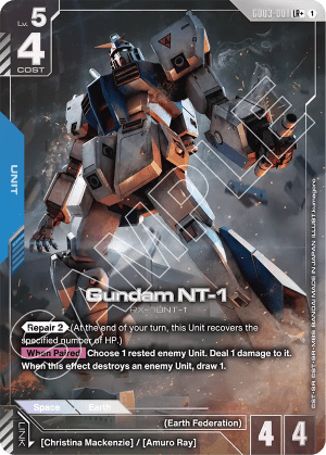 Gundam NT-1 (Alt Art)