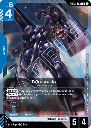 Messala (Holofoil)