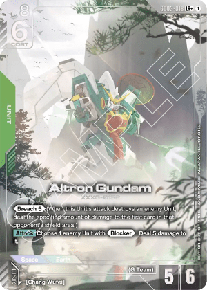Altron Gundam (Alt Art)