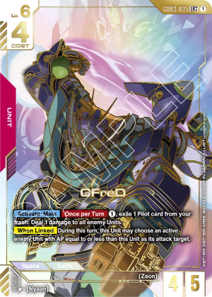 GFreD (Special Alt Art)