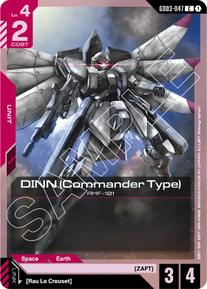 DINN (Commander Type)