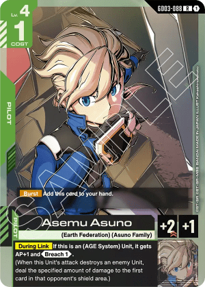 Asemu Asuno (Holofoil)
