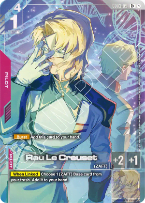 Rau Le Creuset (Alt Art)