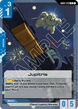 Jupitris (Holofoil)