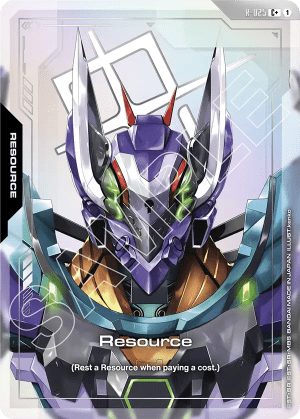 Resource (Alt Art)