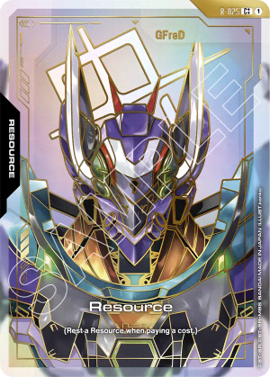 Resource (Alt Art)