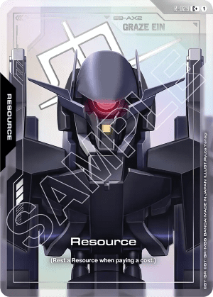 Resource (Alt Art)