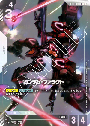Gundam Pharact (Alt Art)