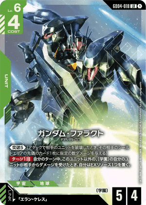 Gundam Pharact (Holofoil)