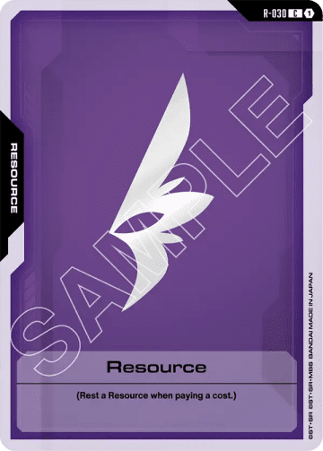 Resource