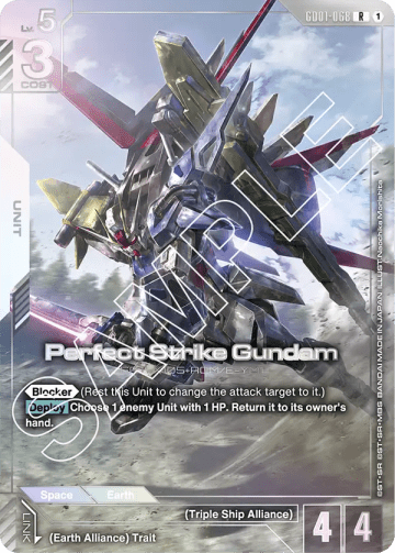 Perfect Strike Gundam (Holofoil)