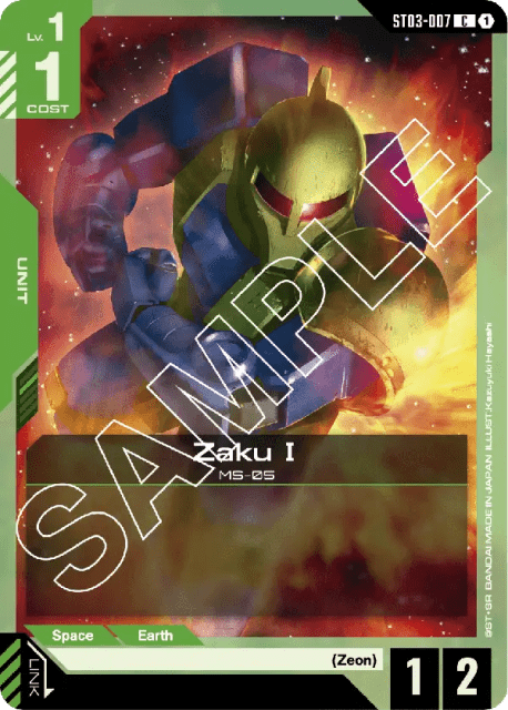 Zaku Ⅰ (7) — Zeon's Rush